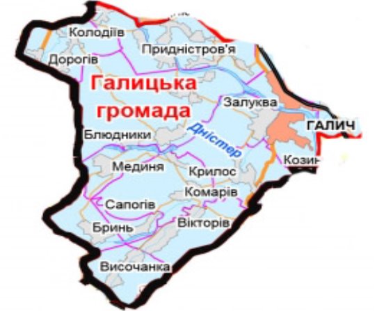 У Галицькій ОТГ оприлюднили списки кандидатів на посади старост